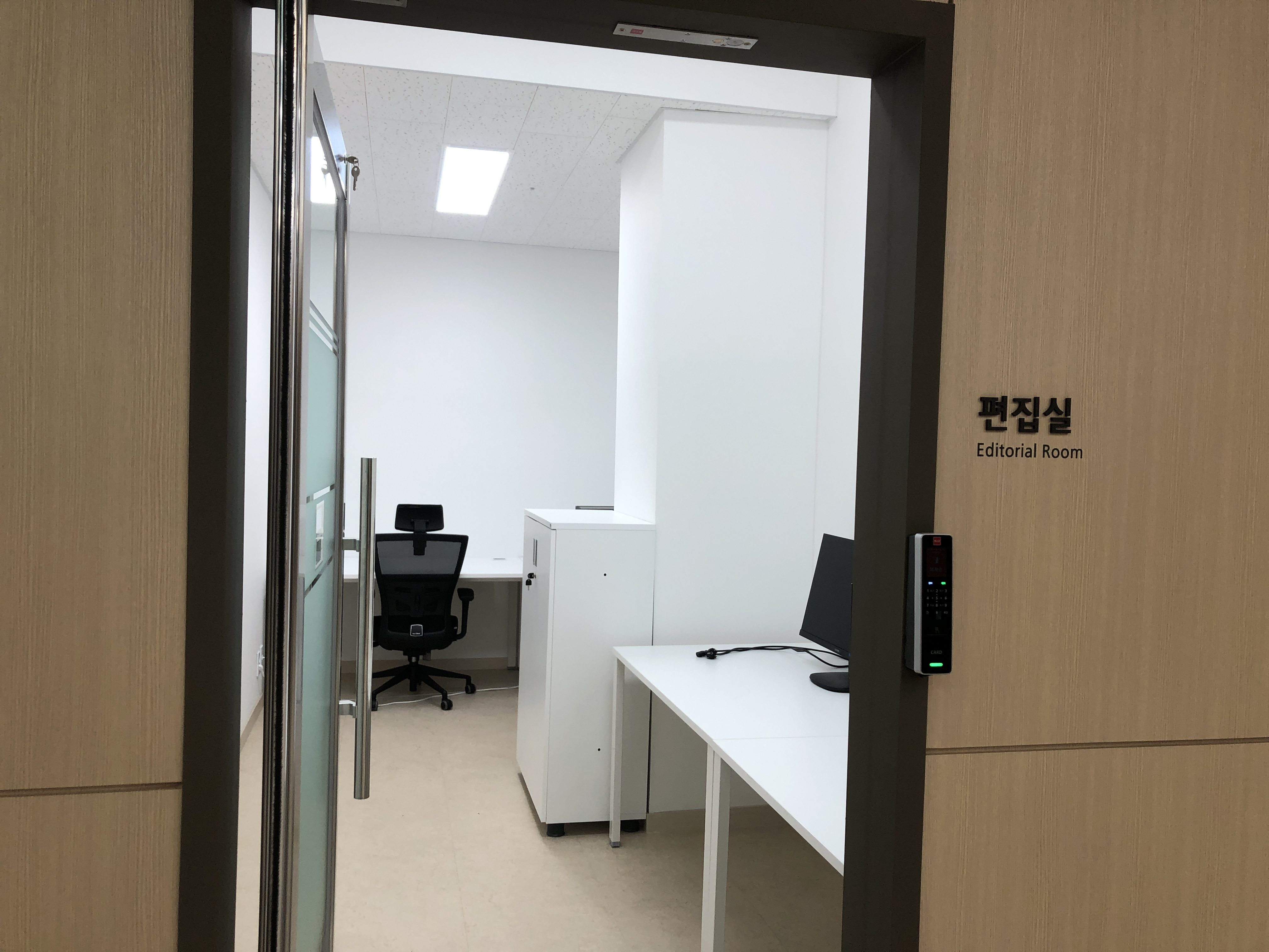 편집실.jpg